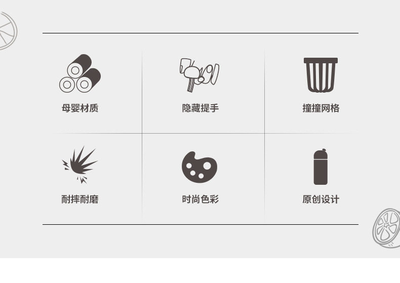 [详情页_02.jpg]