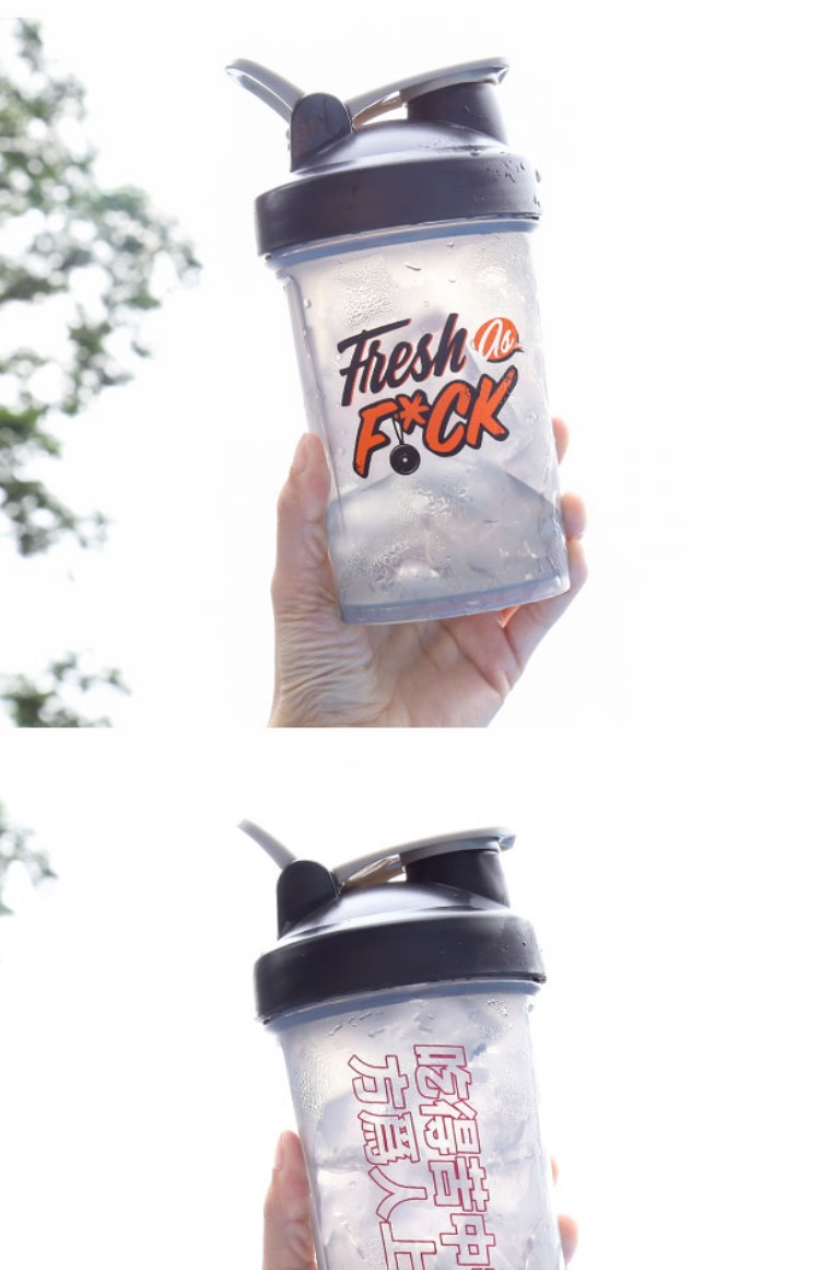 BeastMode protein bột lắc cốc tập thể dục nam và nữ cầm tay thể thao cốc quy mô khuấy cốc sữa lắc - Tách cốc giữ nhiệt starbucks