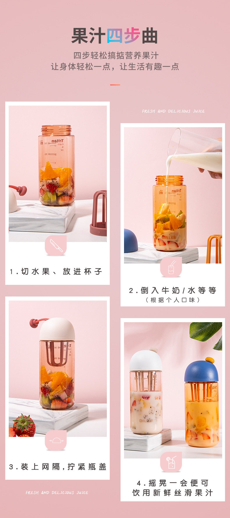 [详情页_09.jpg]