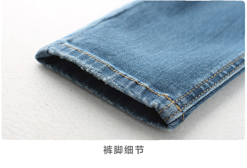 Tinh khiết a21 quần áo trẻ em trai jeans stretch loose straight quần quần áo trẻ em lỗ jeans mùa hè