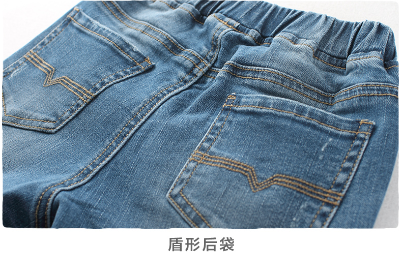 Tinh khiết a21 quần áo trẻ em trai jeans stretch loose straight quần quần áo trẻ em lỗ jeans mùa hè