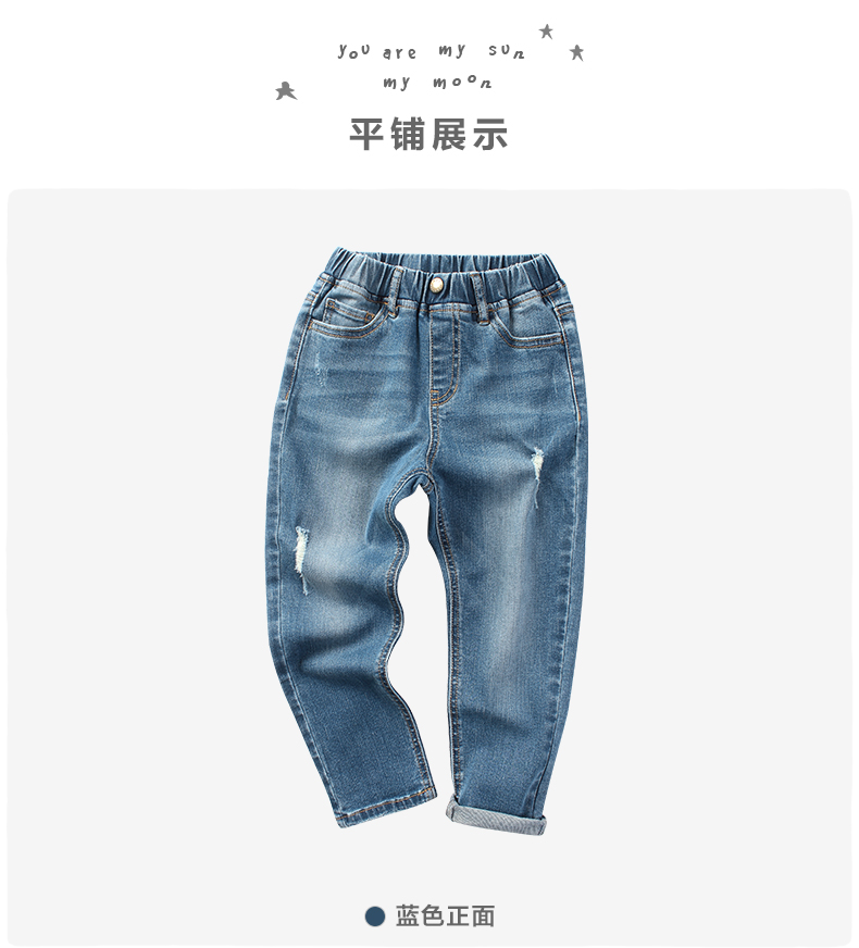 Tinh khiết a21 quần áo trẻ em trai jeans stretch loose straight quần quần áo trẻ em lỗ jeans mùa hè