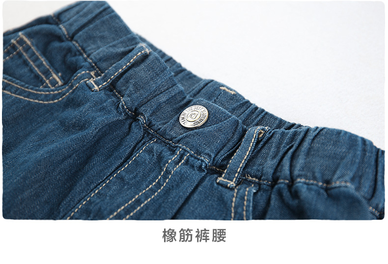 A21 trẻ em quần short denim mùa hè trai quần short mặc cotton denim cao su eo quần bé bảy quần mùa hè