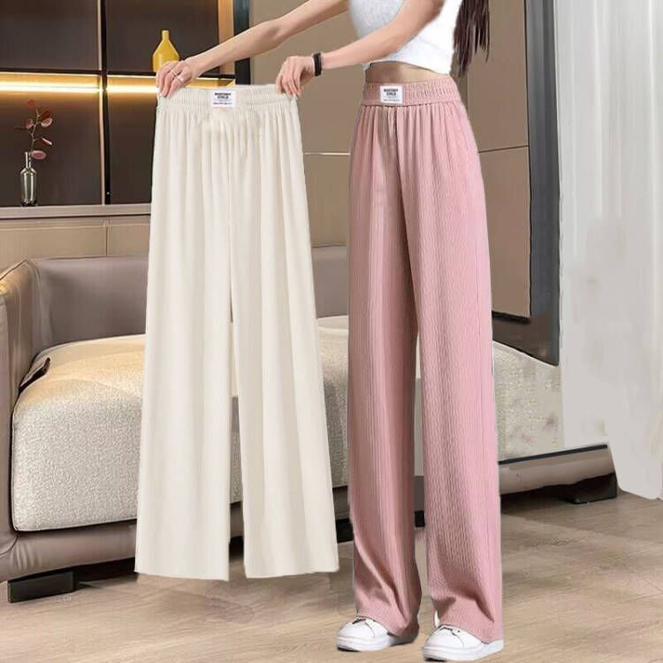 New Ice Silk Wide-Leg Pants for Women, Summer Thin Straight-Leg Cool Pants, Mosquito-Proof Casual Pants for Petite Figures, Sporty Pants with Drape Effect