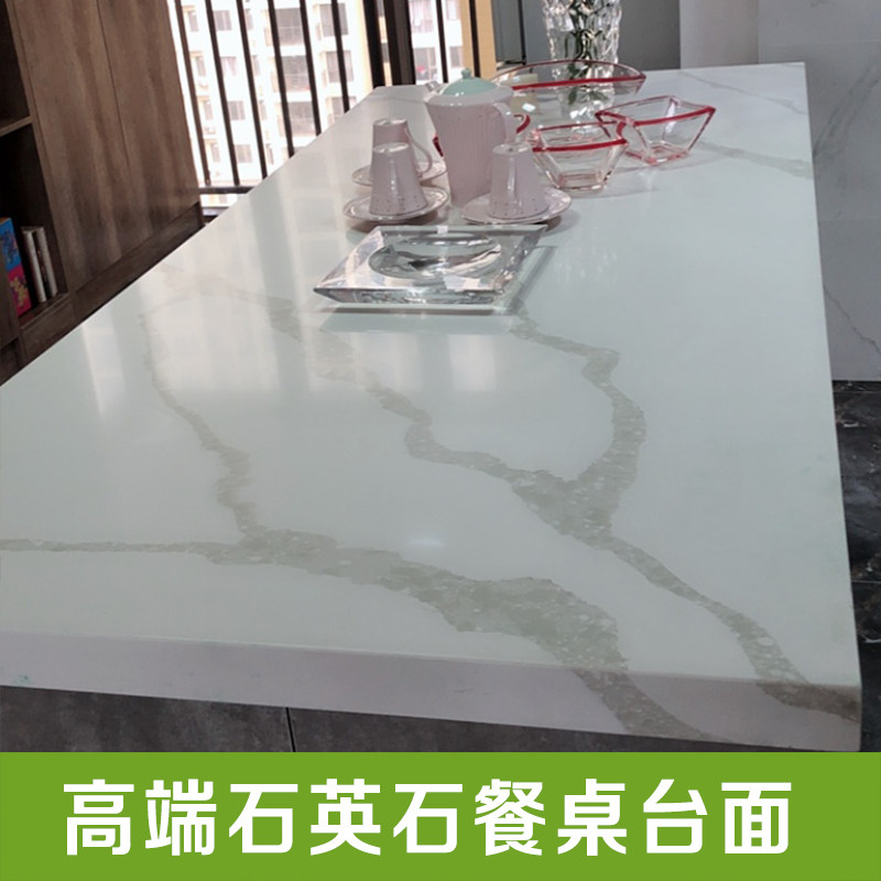 Fish belly white pattern plate quartz stone kitchen countertop Middle Island counter bar stone surface table panel TV cabinet Stone