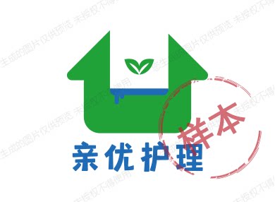亲优护理