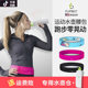 American FlipBelt sports waist bag with water bottle, marathon fitness running invisible belt reflective bag