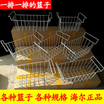 Freezer basket basket basket food basket freezer storage partition frame Universal