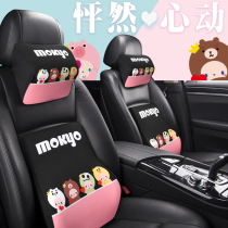 Cute female slow rebound memory Cotton car headrest cartoon car neck pillow comfort car neck pillow comfortable car neck pillow