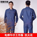 Джинсовый хлопковый комбинезон для работы, защита от ожогов, делается под заказ