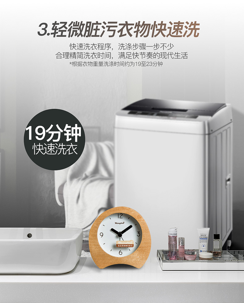 Máy giặt dạng sóng gia đình Panasonic Panasonic XQB65-Q56T2R 6.5KG - May giặt máy giặt samsung cửa ngang