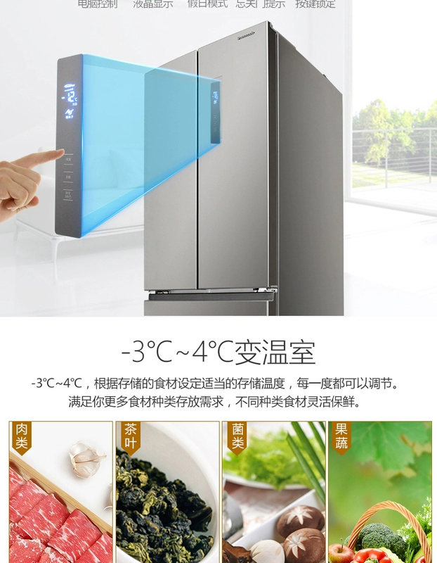 Tủ lạnh gia dụng đa năng không có sương giá làm mát bằng không khí của Panasonic / Panasonic NR-D380TP-S mua tủ lạnh cũ
