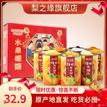 12 cans of New Year gift box canned fruit canned yellow peach 425g Spring Festival New Year gift package Holiday gifts