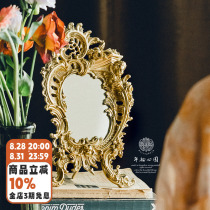 ZORINGPARK ZORINGPARK Home Furnishing Store Retro Carved Brass Cosmetic Mirror Wall-Mounted Mirror Ornament Mirror