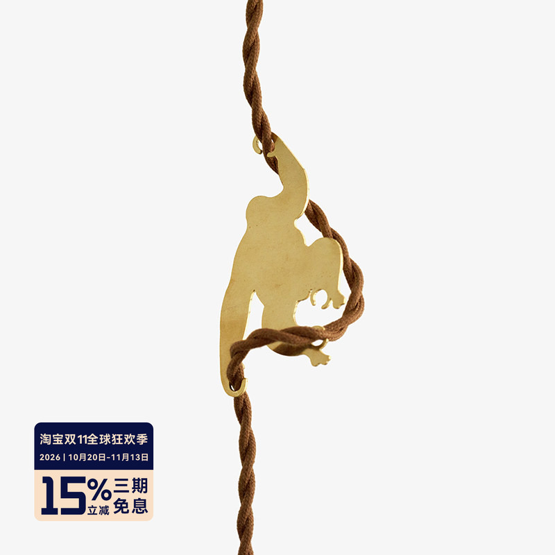 Zoring Park Home Decor Shop Orangutan Light String Decoration Pendant Light Height Adjuster ins Style