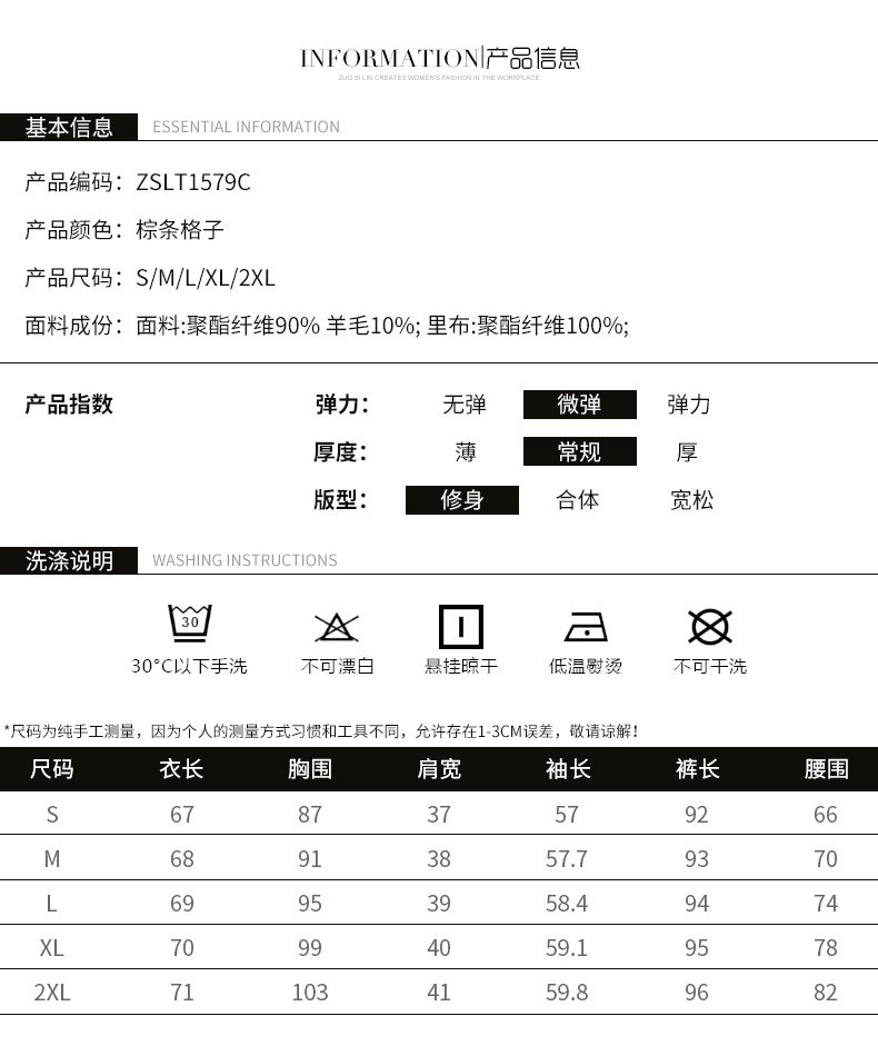 Veste pour femme en Polyester - Ref 3220368 Image 13