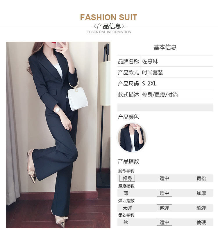 Tailleur femme en Polyester - Ref 3242884 Image 13