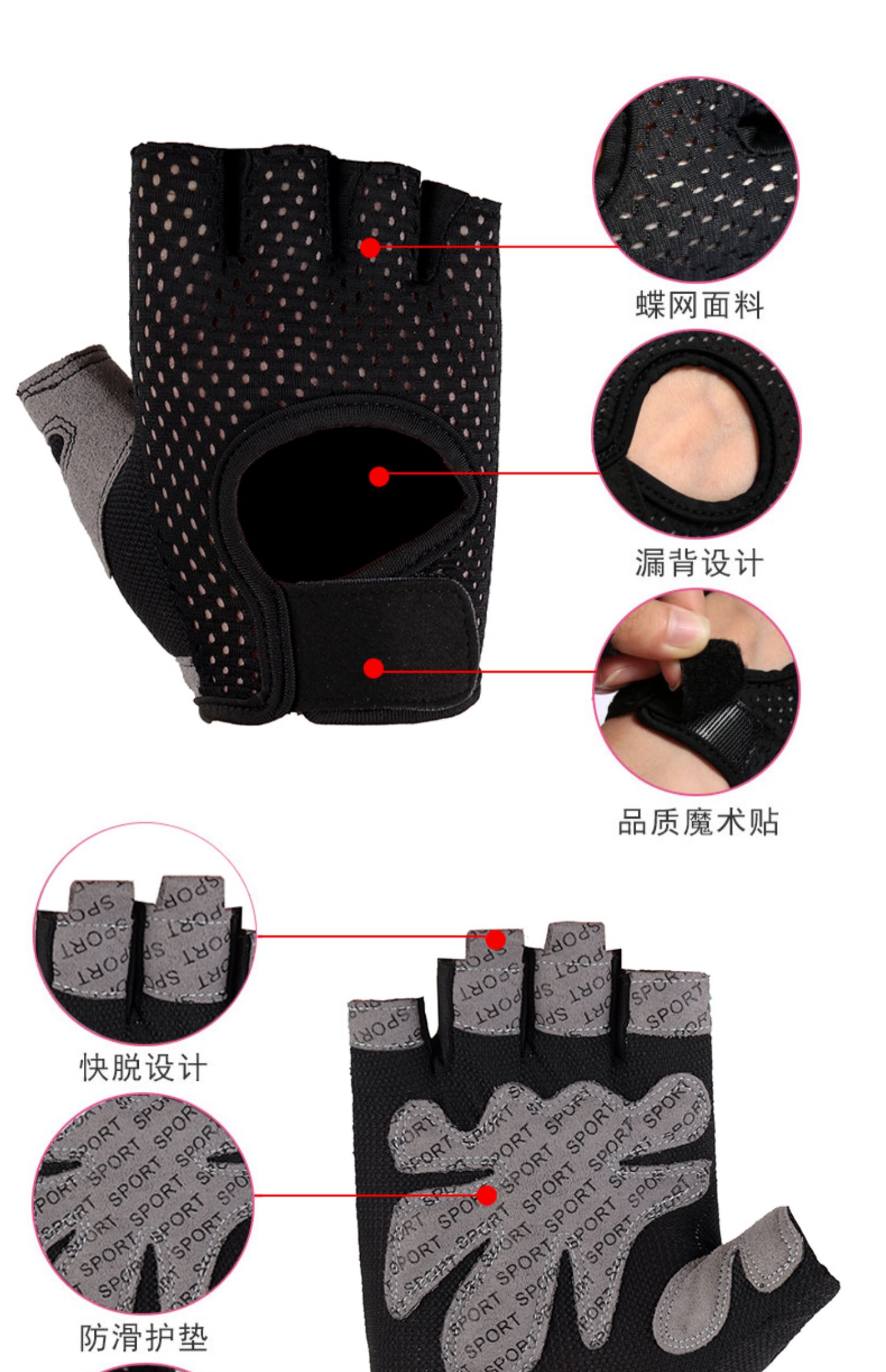 Thể thao Thể hình Găng tay Một nửa Ngón tay Mềm Nhập khẩu Bướm Vải Vải Nhanh Khô Nhanh Thoáng Bốn Mùa Phổ Unisex - Găng tay găng tay giữ nhiệt