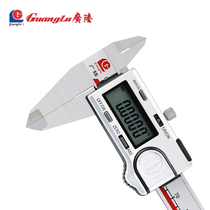 Guilin Guanglu origin digital display cursor with dial Mechanical high-precision electronic digital oil mark caliper 0-150