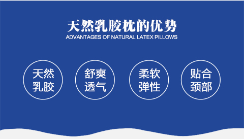 Cao su thiên nhiên Thái Lan gối hình chữ U máy bay du lịch chăm sóc gối cổ gối hình chữ U gối cổ tử cung văn phòng - Gối gối ngủ văn phòng