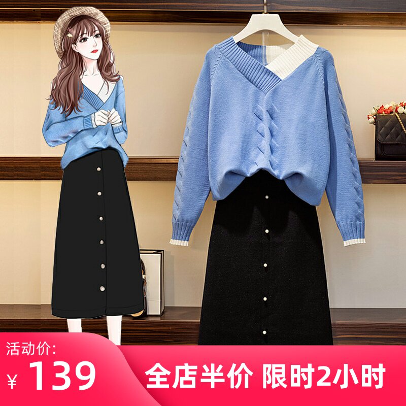 2022 New wave spring and summer autumn large size women's clothes fat mm suit foreign dress Slim Foreign Pie Veil fur coat exploits