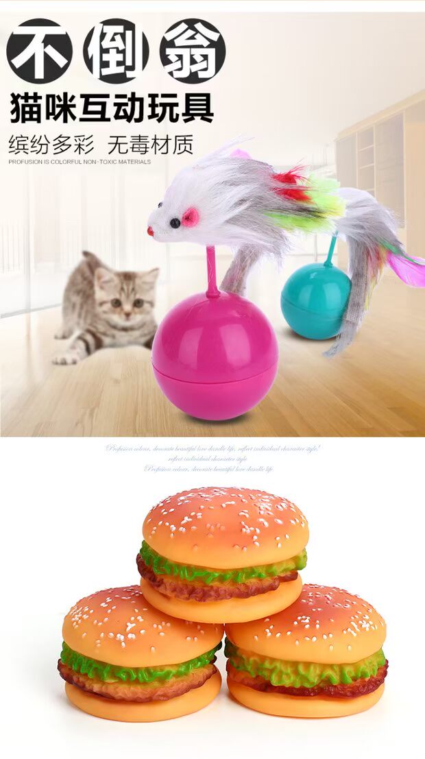 Pet cung cấp chó nhỏ vừa và lớn đồ chơi cắn răng con chó con đào tạo giọng hát bóng gà hét 搪 cao su Teddy đồ chơi cho chó mèo