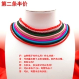 Ожерелье из шнура из нержавеющей стали, браслет из красной нити подходит для мужчин и женщин, изогнутая трубка, аксессуар, бусины, браслет с одной бусиной, делается под заказ