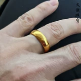 Кольцо подходит для мужчин и женщин для влюбленных, коробочка для хранения