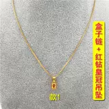 Аксессуар, браслет с одной бусиной, подвеска