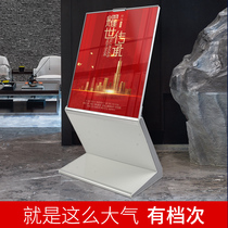 Hotel lobby signboard Custom guide card Vertical welcome card Shelf water card Billboard Floor index card