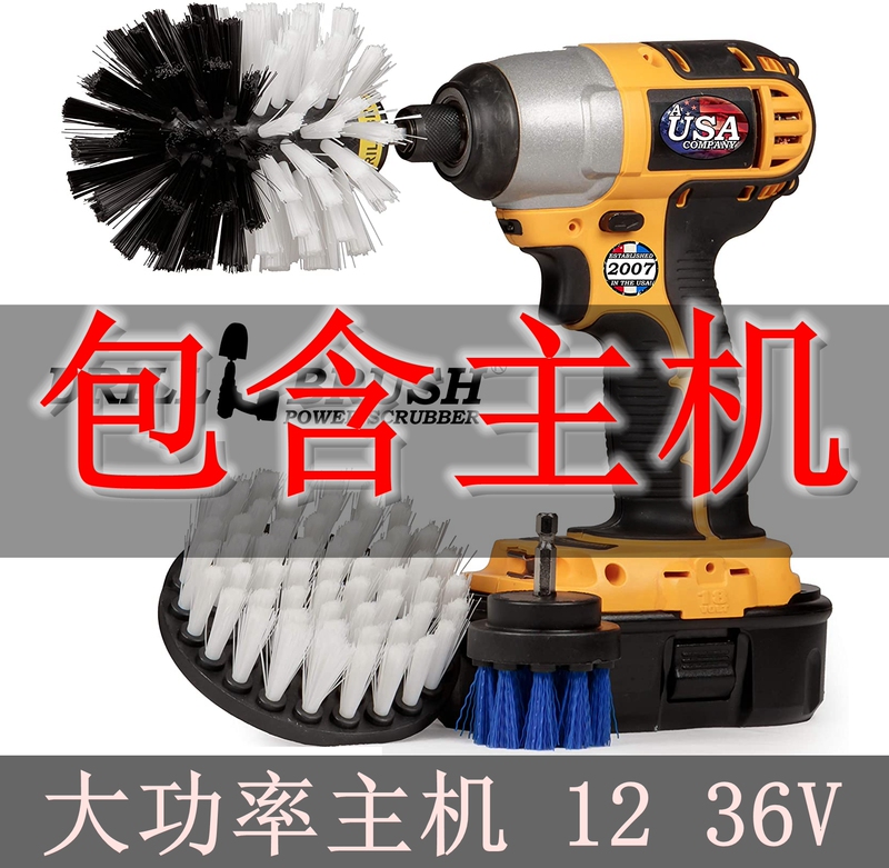 Multifunctional Rechargeable Cleaning Machine, Floor Scrubber, Carpet Cleaner, Tile Cleaner, Scrubber Cleaning Tool Multifunctional Rechargeable Cleaning Machine, Floor Scrubber, Carpet Cleaner, Tile Cleaner, Scrubber Cleaning Tool