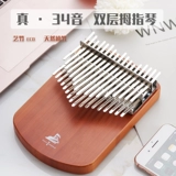 Kalinba Thumbs 34 Tone Double -Layer Dual -Layer два -слоя портативного калимбы детей вход студентов базовая профессиональная работа