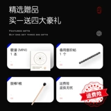 Музыкальные инструменты, профессиональные маленькие ударные инструменты для начинающих