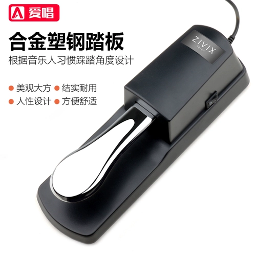 Casio, синтезированный синтезатор, клавиатура, педали