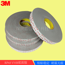 3MRP45VHB acrylic foam double-sided adhesive with high viscosity waterproof grey foam rubber metal signage adhesive