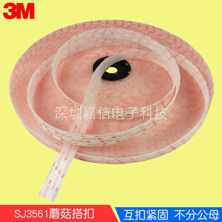 Hot sell 3MSJ3561 Mushroom Buckle Transparent Back Glue High Sticky no-mark Sticky Tape 400 Class Mushroom Head Magic Sticker