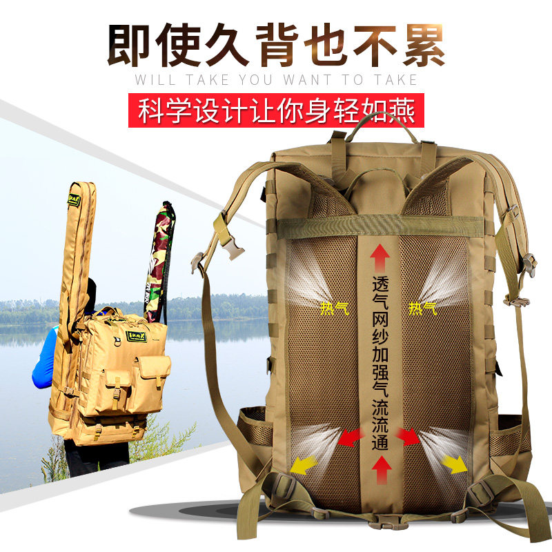 fishing chair backpack fishing gear