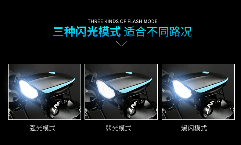 Đèn pha xe đạp trẻ em với loa usb sạc cân bằng đèn pha xe tay ga chống mưa ánh sáng chói - Smart Scooter 	xe thăng bằng rider