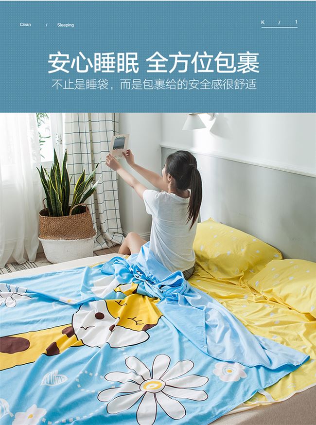 % bông du lịch túi ngủ trên du lịch bẩn bông chăn bông chăn một tấm kinh doanh du lịch cầm tay - Túi ngủ túi ngủ sơ sinh