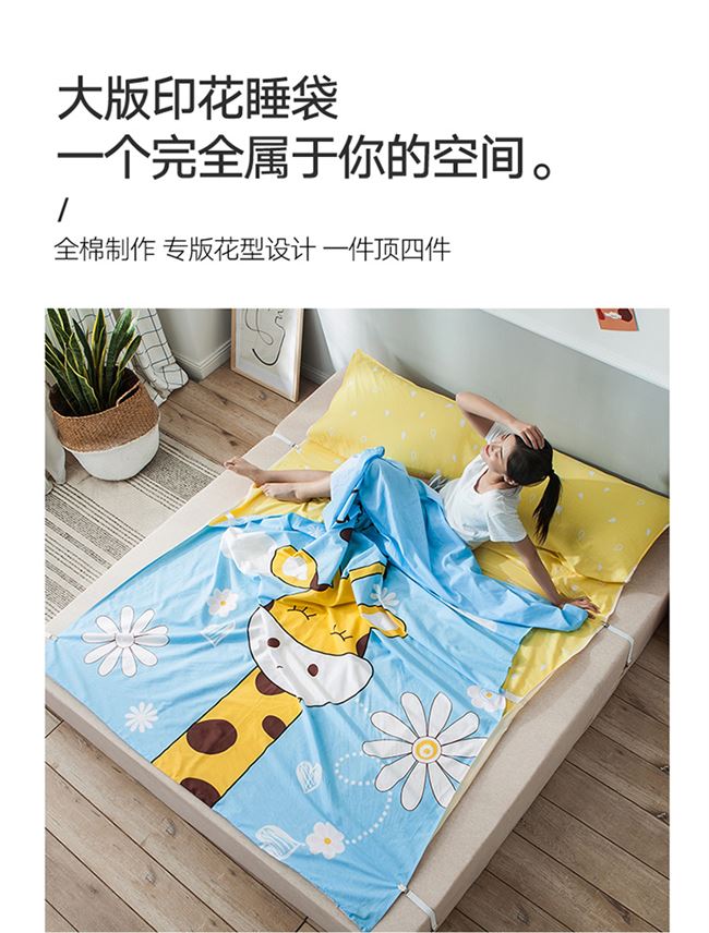 % bông du lịch túi ngủ trên du lịch bẩn bông chăn bông chăn một tấm kinh doanh du lịch cầm tay - Túi ngủ túi ngủ sơ sinh