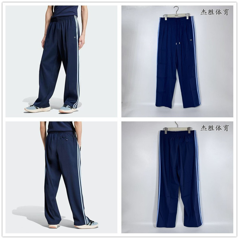 In Stock! Adidas/Originals Men's Classic Three-Stripe Sports Casual Straight-Leg Pants Jc6360