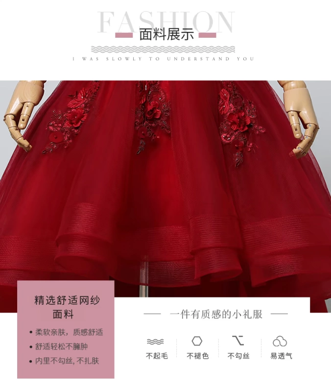 Trẻ em ăn mặc dài tay chủ nhà ngắn công chúa váy cô gái trang phục piano đầm cho bé gái