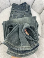 Синий, длинный, 165см