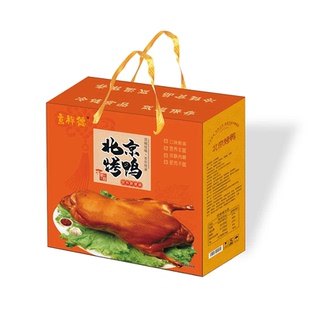 【京味年货】老北京正宗烤鸭礼盒2400g