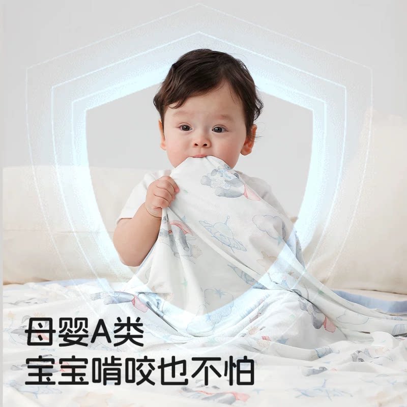瑞福贝贝婴儿盖毯宝宝冰丝毯夏季薄款儿童空调被新生儿午睡毯凉被