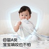 瑞福贝贝婴儿冰丝毯空调被夏凉被