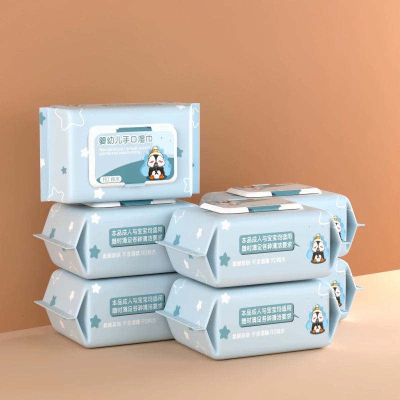 湿巾婴儿手口专用带盖