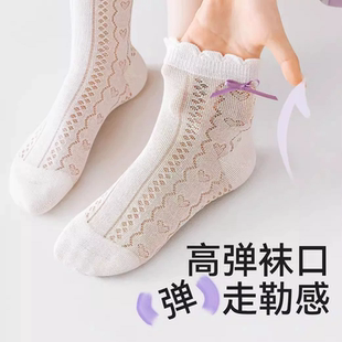 38款任选!春夏季网眼棉袜儿童袜子