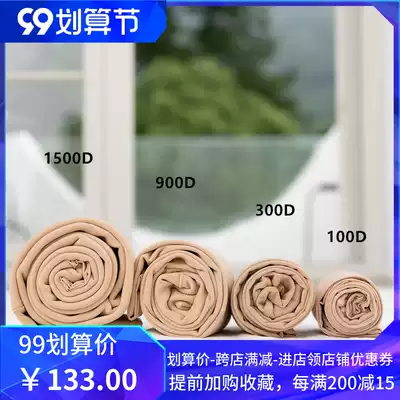 Japan tsutsu autumn and winter light leg artifact female single layer naked flesh color plus velvet warm leggings socks