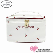  Japan gelato pique sweet cherry portable bucket bag shell shape cosmetic bag cosmetic bag gp